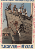 Чёрвен и пираты