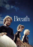 Дыхание