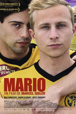Марио