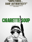 Суп из сигарет