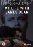 Моя жизнь с Джеймсом Дином