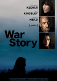 Военная история