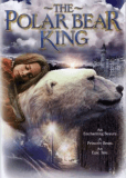 Король – полярный медведь