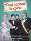 Моя большая итальянская гей-свадьба