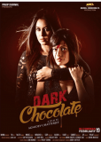 Тёмный шоколад