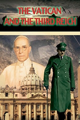 Ватикан и Третий Рейх