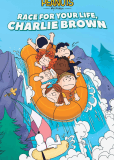 Спасай свою жизнь, Чарли Браун