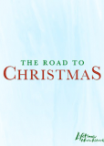 Дорога к Рождеству