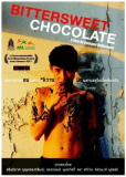 Горько-сладкий шоколад