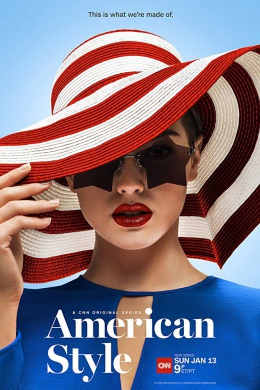 American Style (сериал)