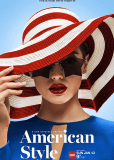 American Style (сериал)