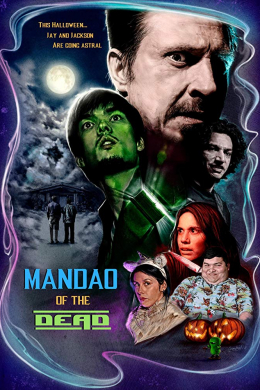Мандао - повелитель мёртвых