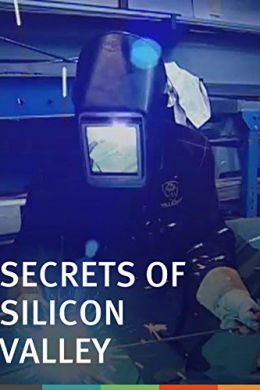 Secrets of Silicon Valley