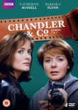 Chandler & Co (сериал)