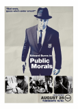 Общественная мораль (сериал)
