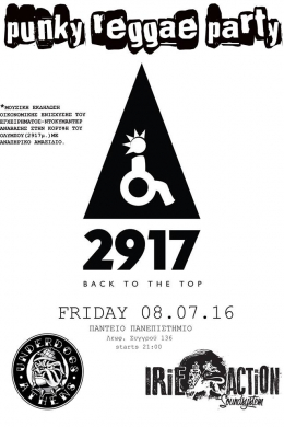 2917: Back to the Top