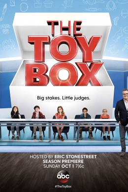 The Toy Box (сериал)