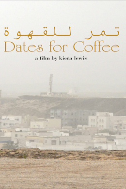 Dates for Coffee