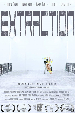 Extraction (Virtual Reality)