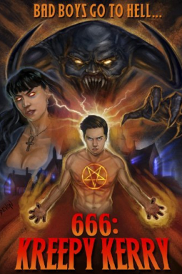 666: Мерзкий Керри