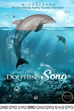Dolphin&#039;s Song