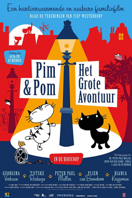 Pim &amp; Pom: Het Grote Avontuur