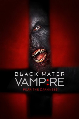 Вампир черной воды