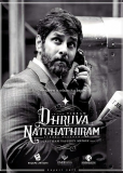 Dhruva Natchathiram