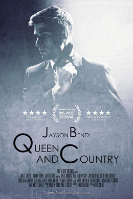 Джейсон Бенд: Королева и страна