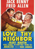 Люби своего соседа