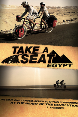 Take a Seat: Egypt (сериал)