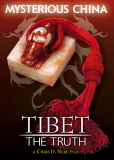 Tibet: The Truth