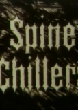 Spine Chillers (сериал)