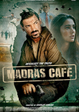 Кафе «Мадрас»