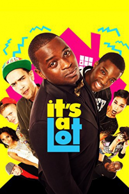 Реальная тема