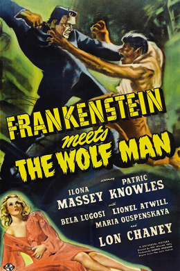 Франкенштейн встречает человека-волка