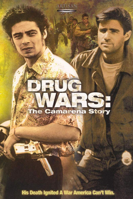 Нарковойны