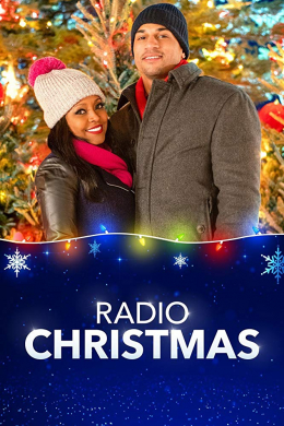 Радио "Рождество"
