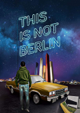 Это не Берлин