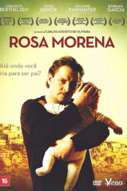 Роза Морена