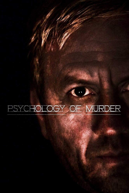 Psychology of Murder (сериал)