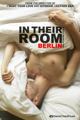 В их комнате: Берлин