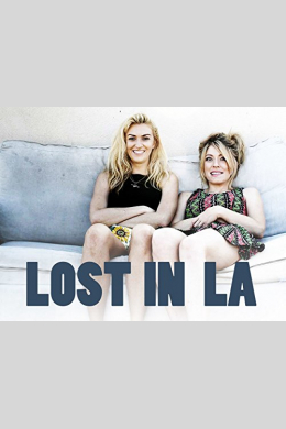 Lost in LA (сериал)