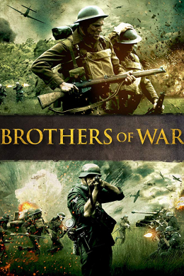 Brothers of War