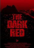 Тёмно-красный