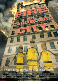 Пожар в картонном городе