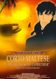 Corto Maltese - Sous le signe du capricorne
