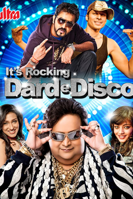 Its Rocking: Dard-E-Disco