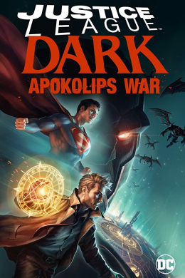 Тёмная Лига Справедливости: Война на Апоколипсе