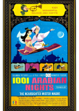 1001 арабская ночь